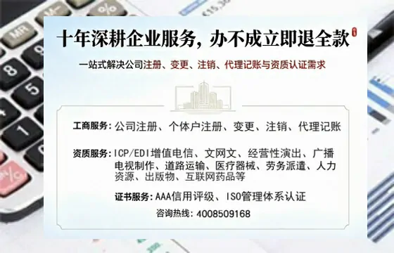 恩施办理<a href='https://www.tazcjz.cn/'>公共卫生许可证</a>的实用指南：从必要性到高效落地的完整经验分享