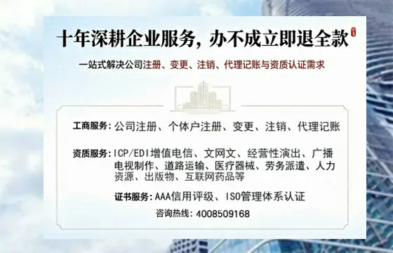 恩施办理<a href='https://www.tazcjz.cn/'>广电短剧三件套</a>的必要性、办理流程与核心优势详解