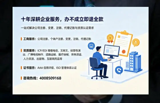 恩施办理<a href='https://www.tazcjz.cn/'>道路运输许可证</a>的用处、流程与实用经验分享
