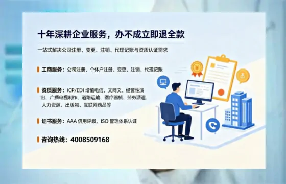 恩施办理<a href='https://www.tazcjz.cn/'>拍卖许可证</a>:业务刚需与实操全攻略