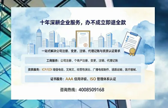 恩施<a href='https://www.tazcjz.cn/'>互联网药品许可证</a>办理全攻略:从申请到落地的实战经验分享