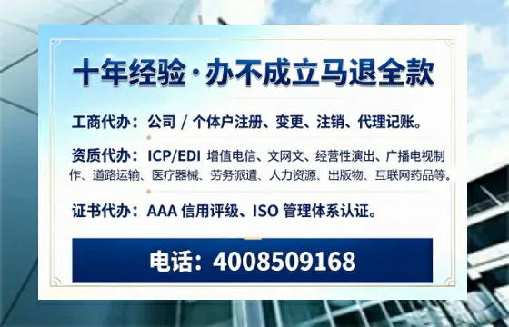 恩施办理<a href='https://www.tazcjz.cn/'>药品经营许可证</a>的实用指南:从申请到落地的完整经验分享