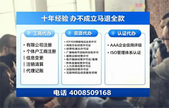 恩施办理<a href='https://www.tazcjz.cn/'>拍卖许可证</a>:业务刚需与实操全攻略
