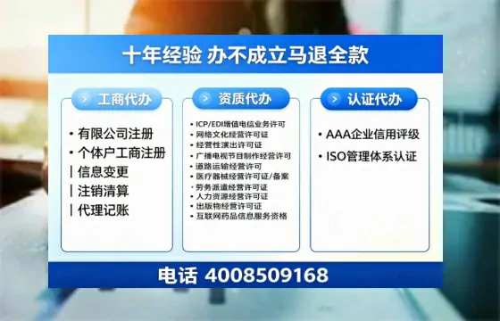 恩施办理<a href='https://www.tazcjz.cn/'>药品经营许可证</a>的实用指南:从申请到落地的完整经验分享