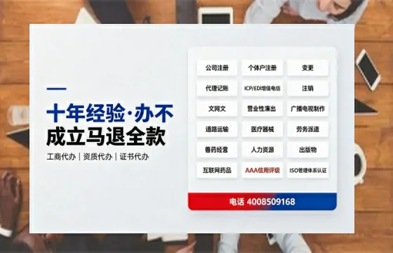 恩施办理<a href='https://www.tazcjz.cn/'>广电短剧三件套</a>的必要性、办理流程与核心优势详解