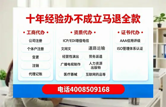 恩施<a href='https://www.tazcjz.cn/'>医疗器械网络销售备案</a>:业务合规的关键一步