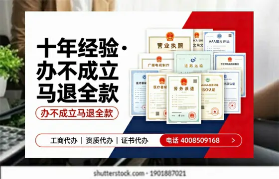 恩施<a href='https://www.tazcjz.cn/'>医疗器械二类经营备案证</a>：办理价值、流程详解与避坑指南