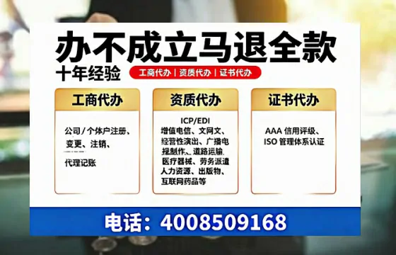 恩施办理<a href='https://www.tazcjz.cn/'>道路运输许可证</a>的用处、流程与实用经验分享