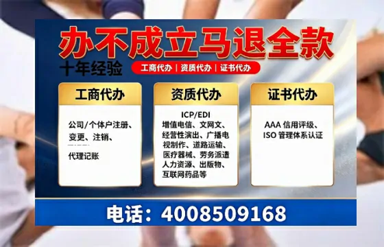 恩施办理<a href='https://www.tazcjz.cn/'>医疗机构执业许可证</a>的实用指南:从申请到落地的全流程亲历分享