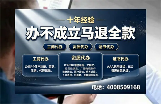 恩施办理<a href='https://www.tazcjz.cn/'>食品经营许可证</a>的全流程详解及实用指南